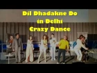 Dil Dhadakne Do | Delhi Event |  Crazy dance |  Ft. Anil Kapoor Ranveer Singh