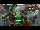 SMITE - New PVE Mode - Xing Tian's Mountain (Odyssey 2017)