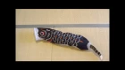 鯉のぼりに入って遊ぶ猫達 Plaything consisting of a small model of a carp streamer that cats can play inside of