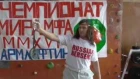 Дмитрий Шаталин (RUSSIAN BERSERK) рекорд Мира МФА Silver Bullet c CoC № 4 - 41,03 сек