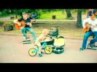 Гитарный дуэт ДушИ СтрУны в Центральном парке