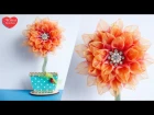 Георгин из Органзы . Подарочный Топиарий-магнит / Dahlia organza . Gift Topiary-Magnet