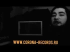 Argentum готовит новый сингл (Corona Music Group)
