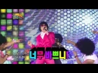 【TVPP】Yoo Jae Suk - Apgujeong Nallari, 유재석 - 처진 달팽이 '압구정 날라리' @ Infinite Challenge