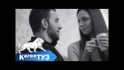 Karen ТУЗ feat. A-Sen - Закрой Глаза (Official Music Video)