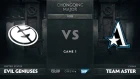 [RU] Evil Geniuses vs Team Aster, Game 1, The Chongqing Major Group D