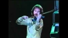 Jean Luc Ponty - Cosmic Messenger Live