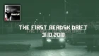 The First Berdsk drift (Video by ReactoR)