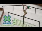 Aori Nishimura wins Women's Skateboard Street gold | X Games Minneapolis 2017