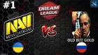 Na’Vi vs gOLD #1 (BO3) | DreamLeague Season 11