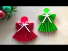 Weihnachten Basteln: Weihnachtsengel basteln mit Paper - Weihnachtsdeko selber machen. DIY Engel