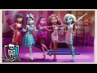 A Monster High Digital Yearbook for 2016 | Monster High