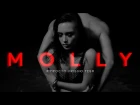 MOLLY — Я ПРОСТО ЛЮБЛЮ ТЕБЯ / ПРЕМЬЕРА 2016