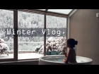 Vlog Bolu:Зимняя сказка,снег и красота вокруг,типа закаляемся