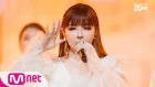 [Park Bom - Spring] Comeback Stage | M COUNTDOWN 190314 EP.610