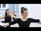 "Боди Балет" - Школа танцев Воздуз