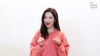 SUNMI has a message for you! @ MyMusicTaste