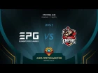 EPG vs EMP - Неделя 6 День 1 Игра 2