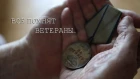 ANDRE TAY(Андрей ТАЙ) - Всё помнят ветераны (Социальный ролик)