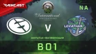 Evil Geniuses vs Leviathan, The International 2018, Закрытые квалификации | Северная Америка