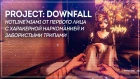 Cимулятор душегуба | Project Downfall | Ранний доступ