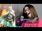 Arslan Senki: Fuujin Ranbu / OP (Nika Lenina Ukrainian Version)