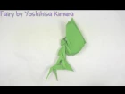 Origami Fairy by Yoshihisa Kimura | Como fazer origami de fadas de papel