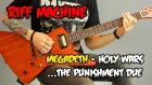 Как играть Megadeth - Holy Wars..The Punishment Due (Табы + Минус) | Riff Machine