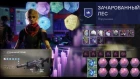 Destiny 2 Разбор "Фестиваля усопших"(Всё по полочкам)