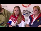 Пресс-конференция члена олимпийской сборной России Екатерины Коршуновой