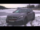 ТЕСТ - ДРАЙВ MERCEDES GLA 45 AMG EDITION 1 (STAGE 2) ОТ БУЛКИНА