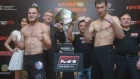 Церемония взвешивания перед M-1 Challenge 101, Weigh-in, Алматы, Казахстан