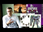 КТО ТАКОЙ МЕГАТРОН ? ( MEGATRON ) | TRANSFORMERS