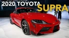 2020 Toyota Supra First Look