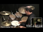 Drumset Lessons with John X: Continuous Ghost Notes Part 1