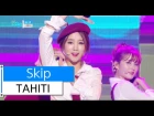 [HOT] TAHITI - Skip, 타히티 - 스킵, Show Music core 20151219