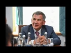Рустам Минниханов встретился с представителями татарских общественных организ...