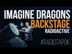RADIO TAPOK - Radioactive (Backstage)