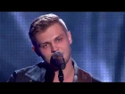 The Voice of Poland V - Gracjan Kalandyk - "Give Me Love" - Przesłuchania w ciemno