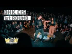 DANCEHAL QUEEN & KING CIS 2017| DHK - 1st ROUND - OLEG FOMIN