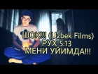RUH 5:13 HASAN VA HUSAN (Uzbek kino 2017) | РУХ 5:13 ХАСАН ВА ХУСАН (Узбек Кино 2017)