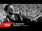 Άκης Παναγιωτίδης - Εξομολόγηση / Akis Panagiotidis - Eksomologisi | Official Music Video HQ
