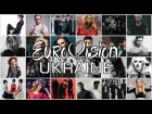 All participants of the Ukrainian National Selection for Eurovision 2017