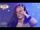 Red Velvet - Be Natural, 레드벨벳 - 비 내추럴, Show Champion 20141029 кфк