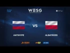 AntiHype vs Albatross, WESG 2017 Dota 2 European Qualifier Finals