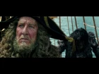 PIRATES OF THE CARIBBEAN: Salazar's Revenge - Craft - Official Disney | HD