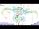 AVtechNO! feat. Hatsune Miku - one 