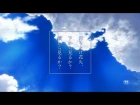 [Трейлер] Фейерверками должно любоваться снизу? Или сбоку? / Uchiage Hanabi, Shita kara Miru ka? Yoko kara Miru ka?