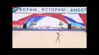 Лала Крамаренко - мяч (многоборье) // Надежды России 2017