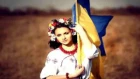 Марта Шпак - "Ми за Волю, ми за Мир!" (Україна-Мати) / Marta Shpak "Mother-Ukraine"